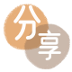 新乡信用卡取现商家秒到账(24小时秒回商家)